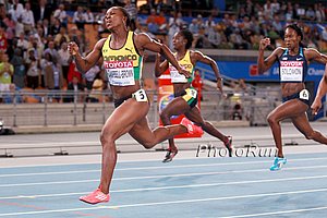 Vernoica Campbell Brown