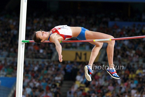 Elena Slesarenko
