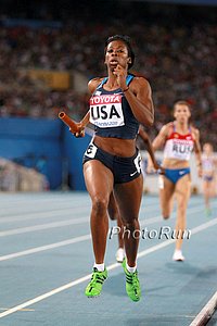 Francena McCorory