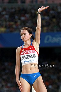 Elena Slesarenko