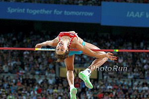 Blanka Vlasic