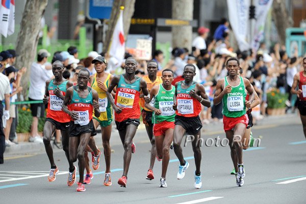 Marathon Lead Pack