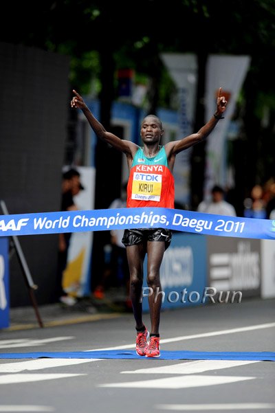 Kirui With Largest Winning Margin In WC Marathon History