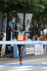 Abel Kirui About To Break The Tape