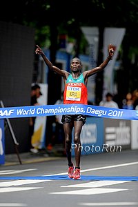 Kirui With Largest Winning Margin In WC Marathon History