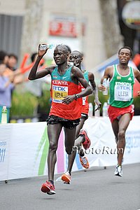 Marathon Water Station