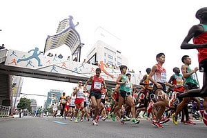 Opening Stages Of Marathon