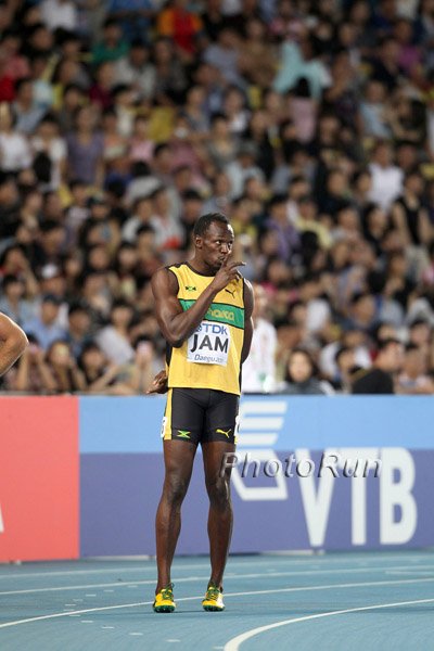 Bolt SHHHH