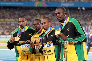 Jamaica Shows Off The Hardware