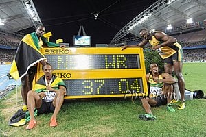 WR For Jamaica