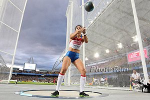 Tatyana Lysenko