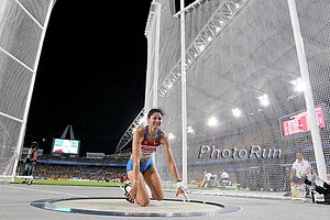 Gold Medalist Tatyana Lysenko