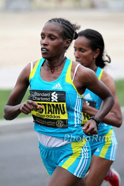 Atsede Habtamu Would Finish 4th