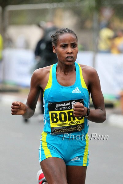 Feysa Tadesse