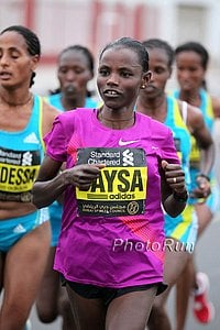 Atseda Baysa Would Finish 5th