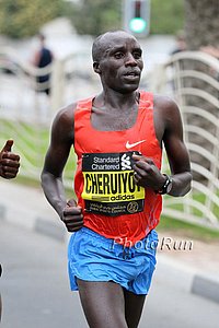 Former Chicago Champ Evans Cheruiyot