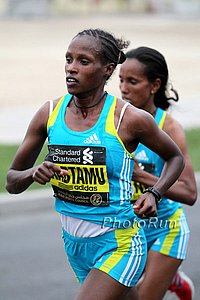 Atsede Habtamu Would Finish 4th