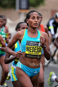 Eventual Champ Aselefech Mergia