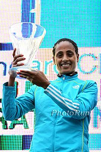 Aselefech Mergia Got the Trophy and $250,000