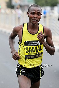 Emanuel Samal