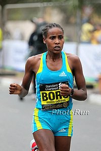 Feysa Tadesse