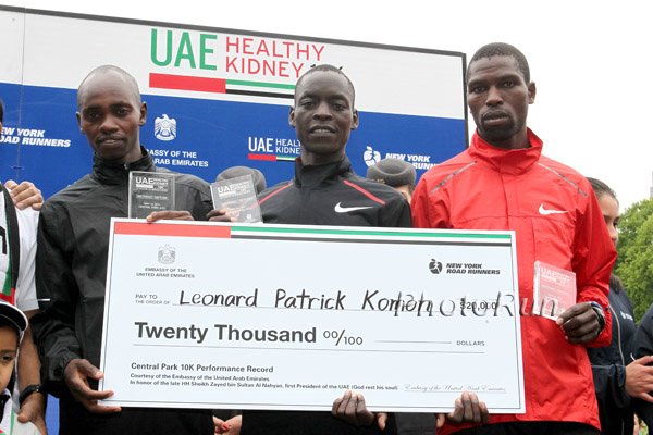 $20,000 Course Record Bonus