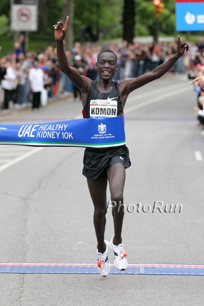 Breaking the Course Record