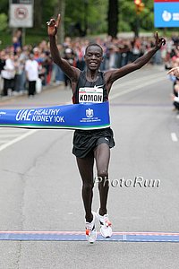 Breaking the Course Record