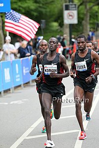 Leonard Komon and Former World XC Champ Joseph Ebuya