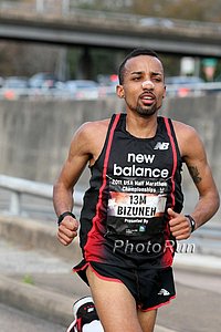 Fasil Bizuneh