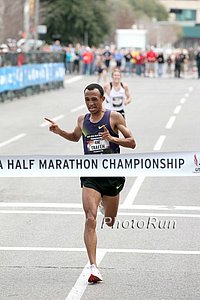 Trafeh's 2nd National Championship