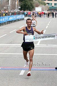 Mo Trafeh With the Win in Houston