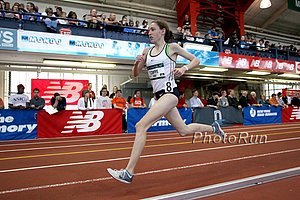 Aisling Cuffe Became #2 All Time at 2 Miles