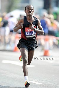 Tsegaye Kebede