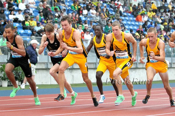 State of adidas Jim Ryun High School Dream Mile