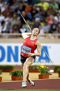Kara Patterson
