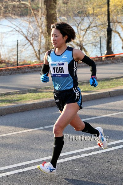 Yuri Kano of Japan