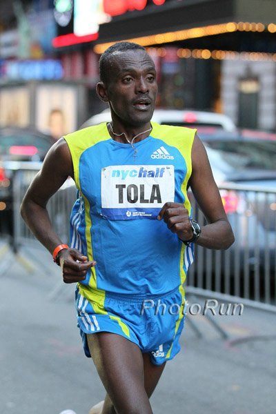 Girma Tola