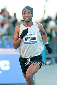 Tesfaye Girma