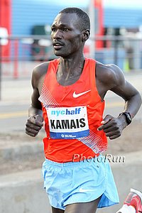 Peter Kamais