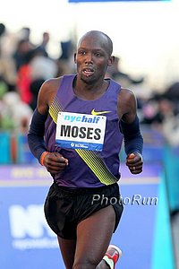 Moses Kigen