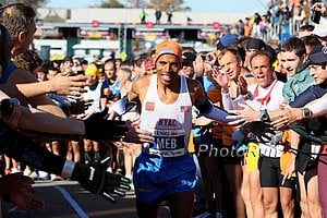 Meb Keflezighi Being Introduced