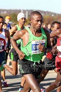 Geoffrey Mutai