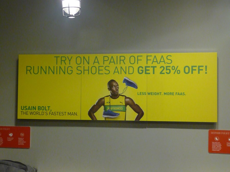 Usain, are you in the lounge?