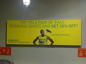 Usain, are you in the lounge?