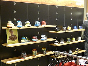 Puma gear