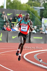 Moses Mosop