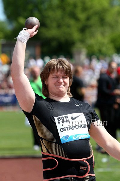 Nadzeya Ostapchuk