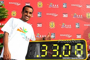 Merga's 12k Split Was Better than Simon Kigen World Best of 33.46