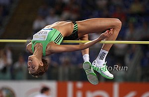 Blanka Vlasic Won the HJ